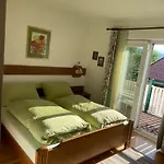 Semler Апартаменты *